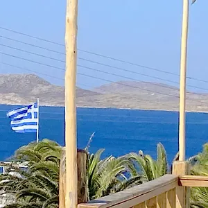 Hotel apartamentowy Apsenti Couples Only, Agios Ioannis Diakoftis